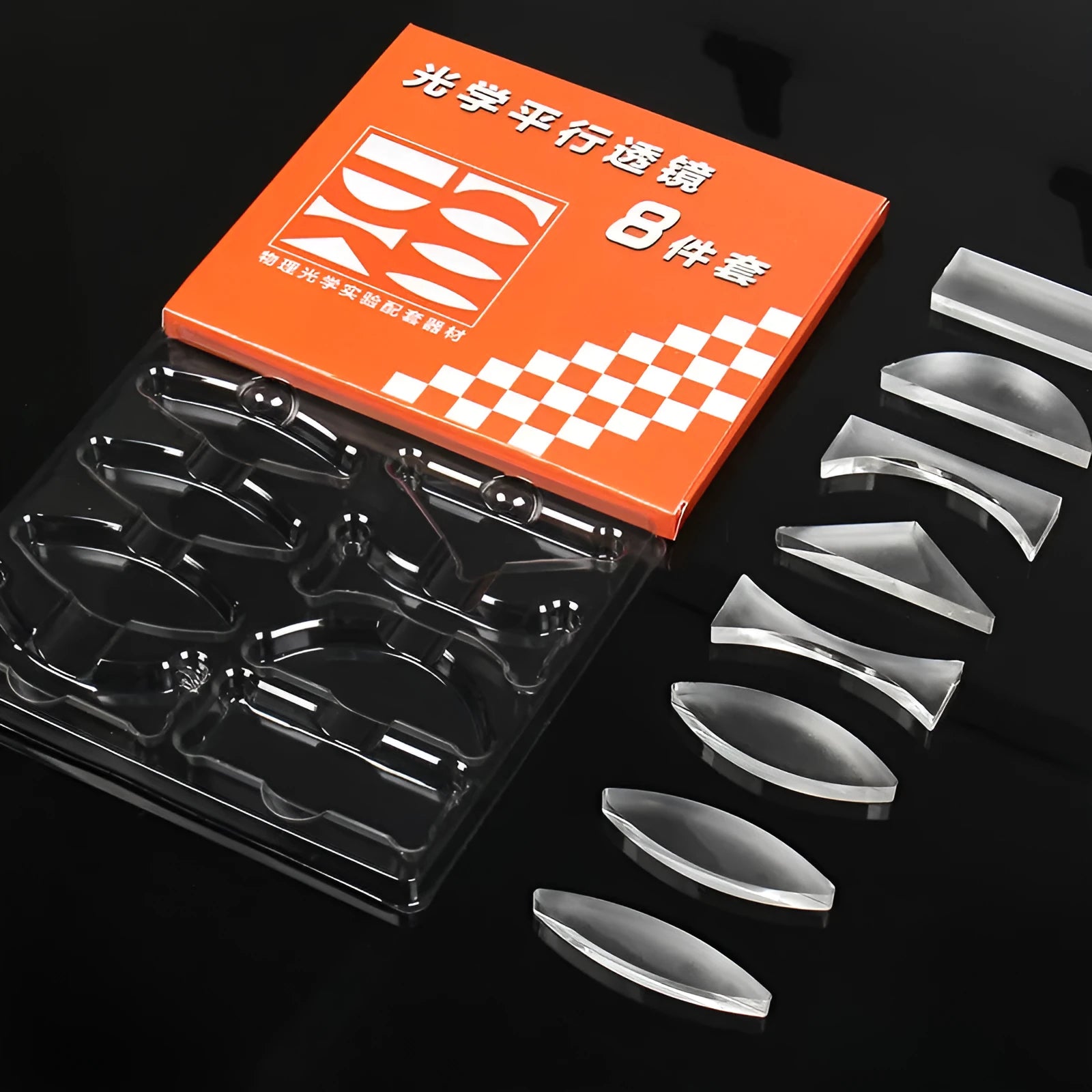 Set of 8 clear acrylic parallel lenses for junior high school physics optics experiments, article H424