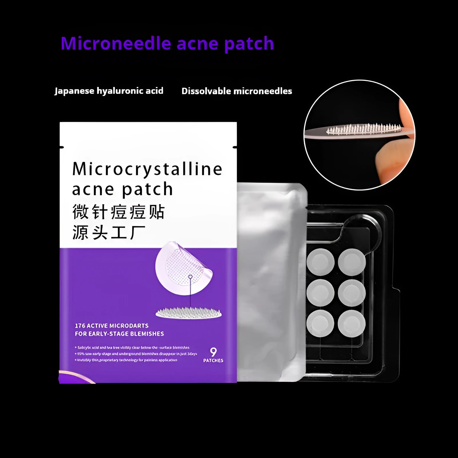 Soluble hyaluronic acid invisible microneedle acne patch sheet with 9 individual 14mm patches.