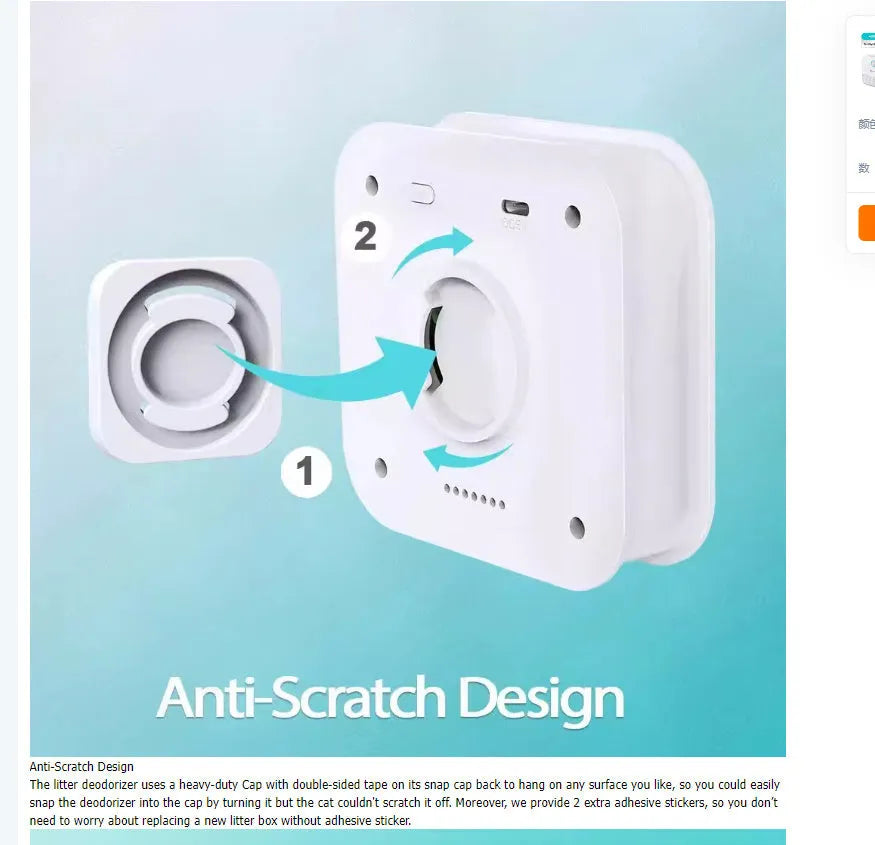 White DownyPaws 4000mAh rechargeable cat litter deodoriser and air purifier unit.