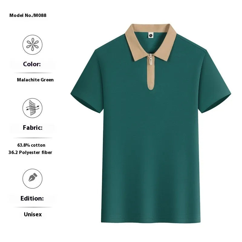 Man wearing a solid colour zipper and lapel polo shirt with short sleeves in a loose fit.
