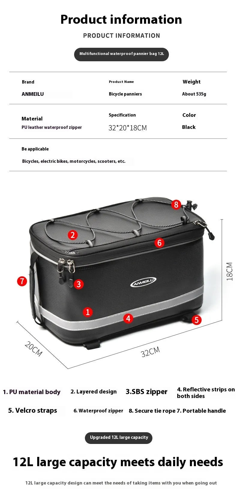 Black waterproof PU leather car bag for bicycle gear storage with 12L capacity