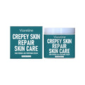 237ml pump bottle of hyaluronic acid and vitamin E tightening cream.