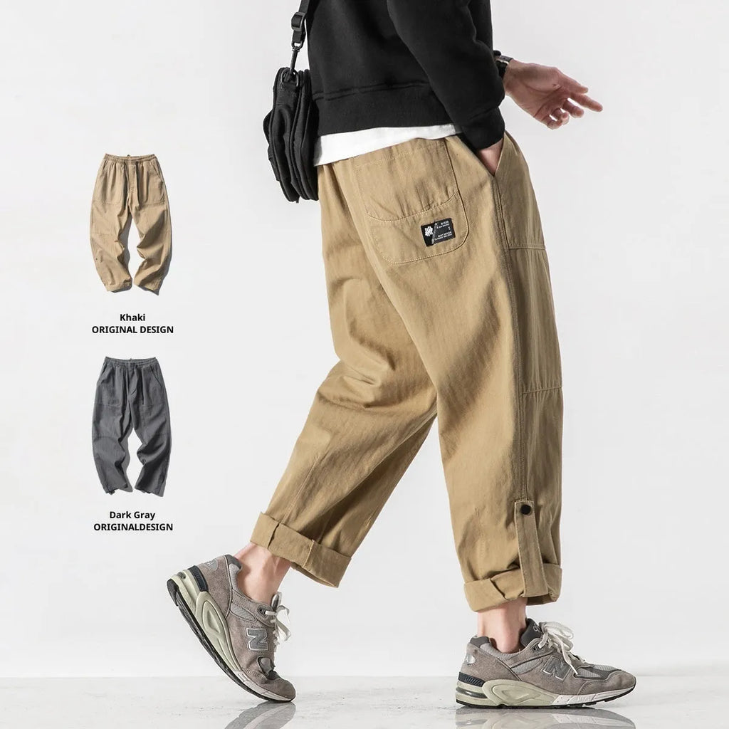 Men's loose straight patchwork casual pants in Khaki colour, wrinkle-free twill fabric with drawstring closure