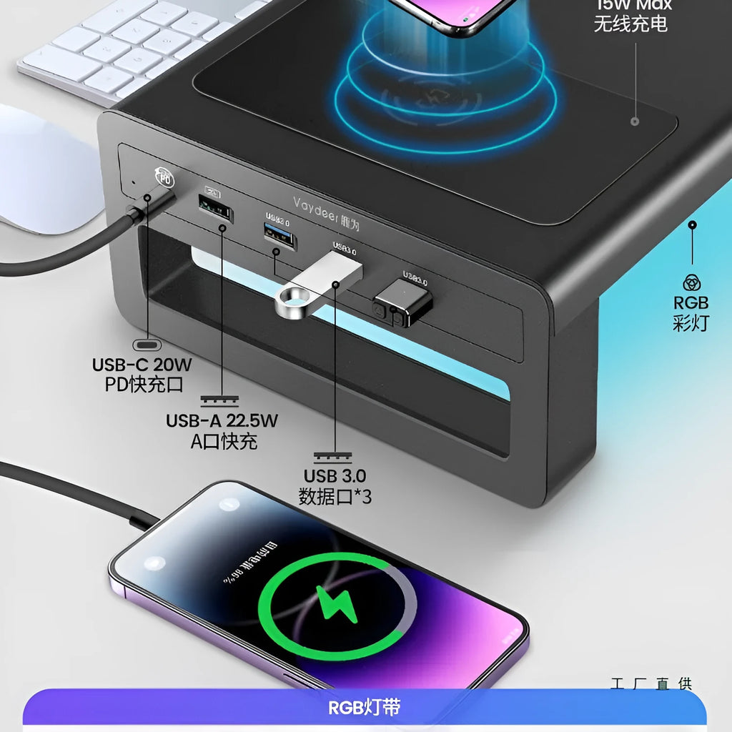 Desktop screen storage base stand with drawer, heightening rack, ABS PC metal build and USB charging options.