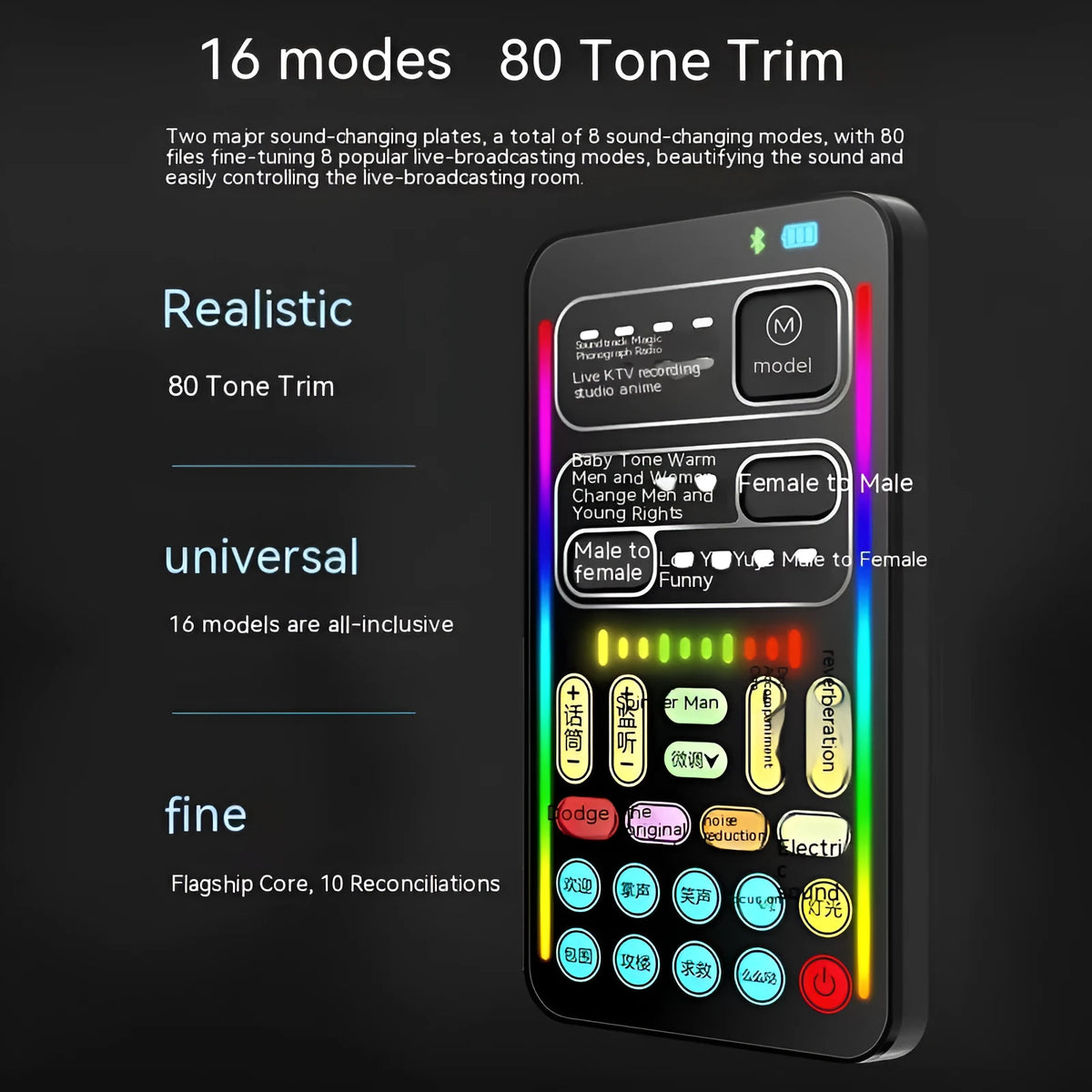 Mini sound card voice changer 106*54*12 mm with 100HZ-20KHZ range and 3-6 hour battery