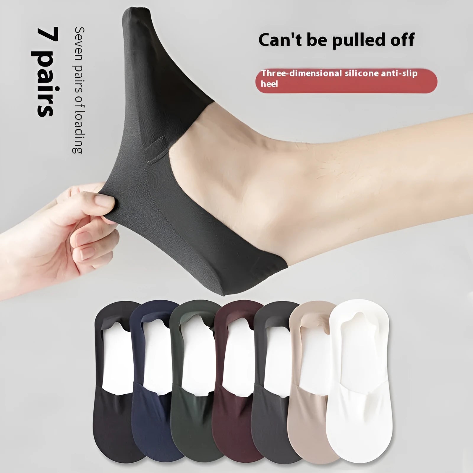 Men's invisible seamless low-cut socks with pure cotton bottom and ice silk fabric in multiple colours