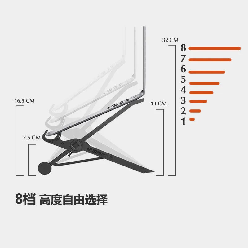 Black foldable portable laptop stand made of enhanced nylon with carrying case