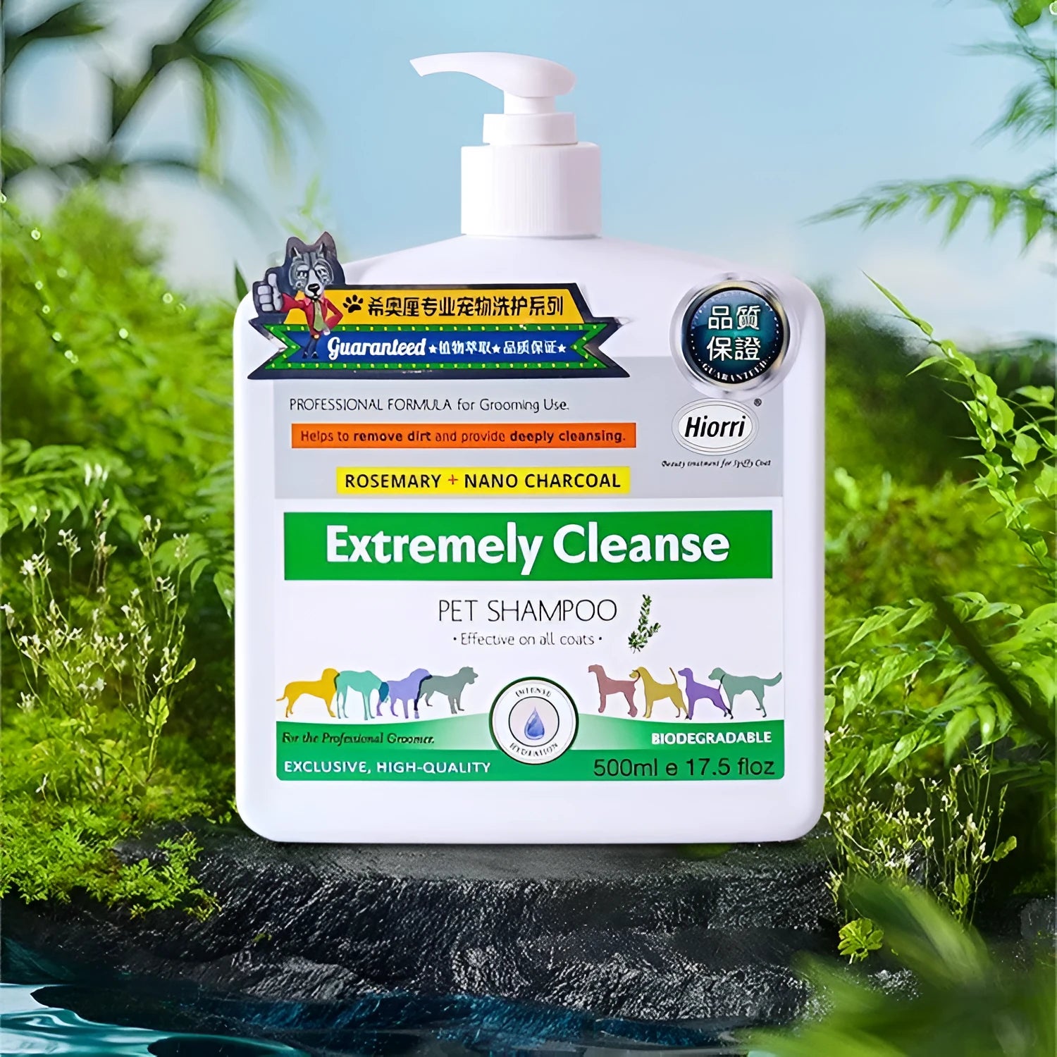 Pet shower gel and deodorant set with five 500ml bottles for dogs and cats