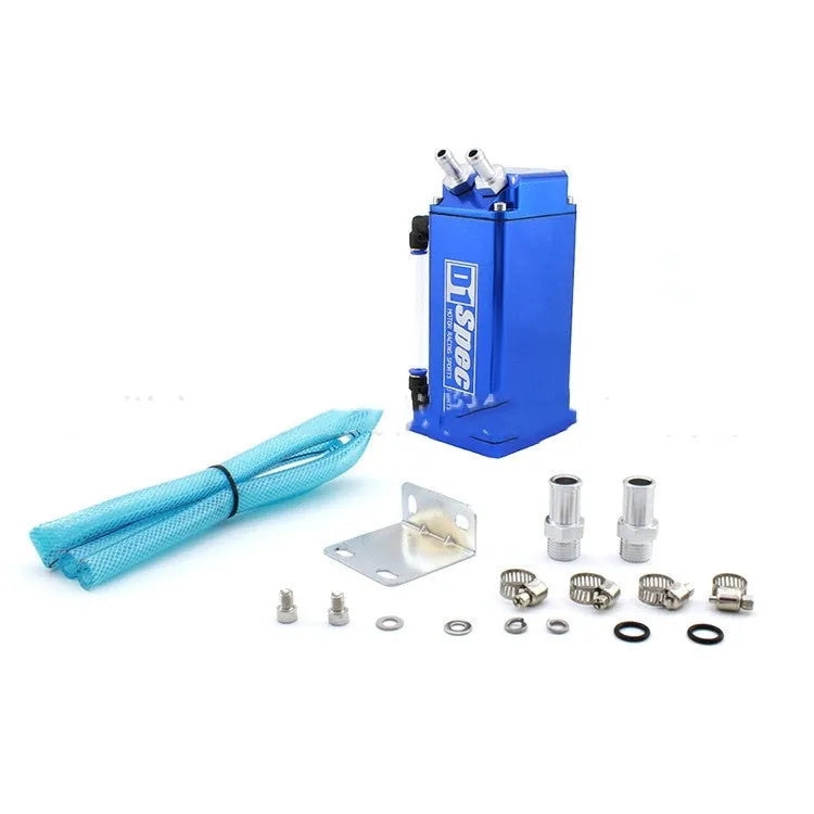 Oil catch tank for car modification in choice of four colours and two model configurations