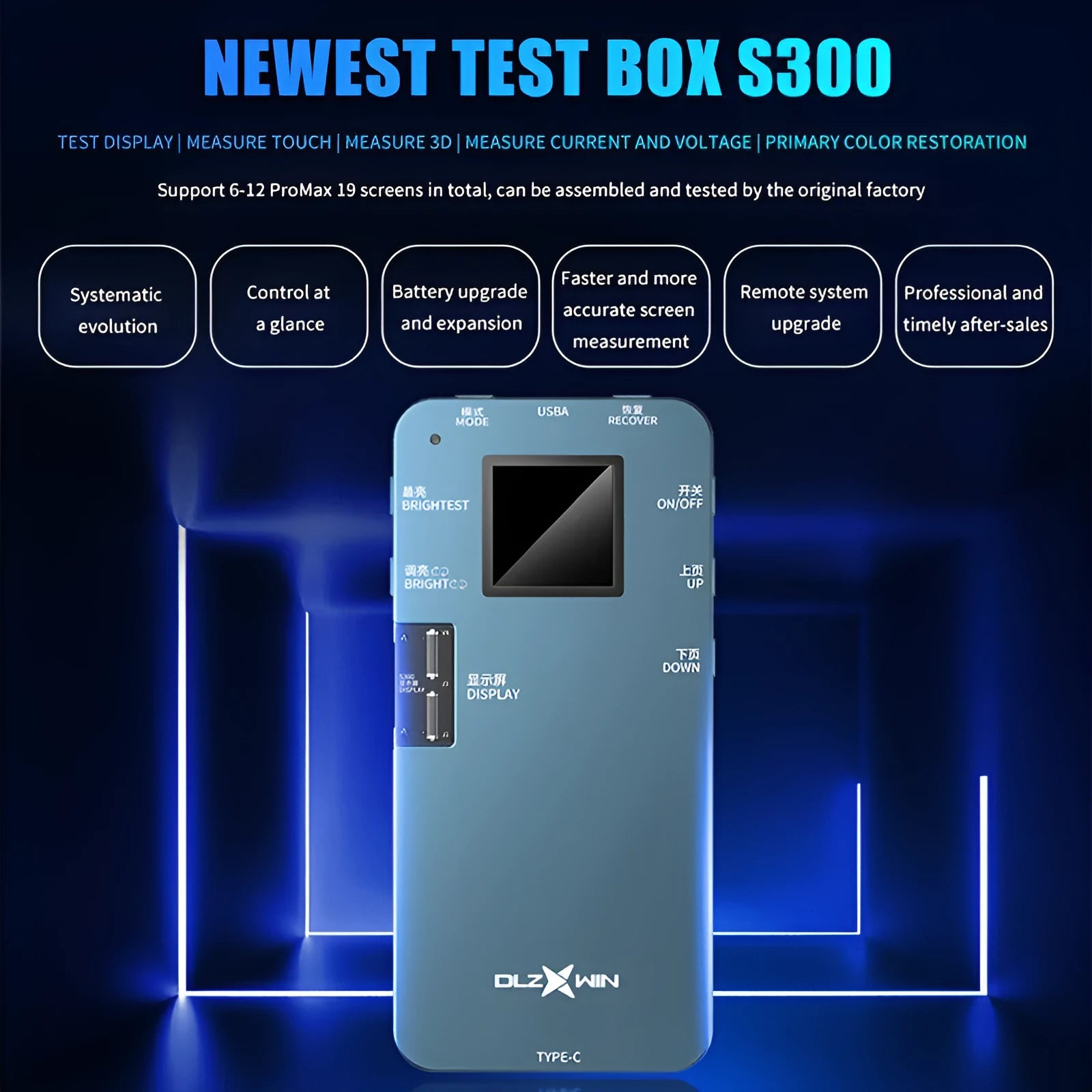 S300 mobile phone screen diagnostic tester for Huawei P30 Pro, Mate 20 Pro and other models.