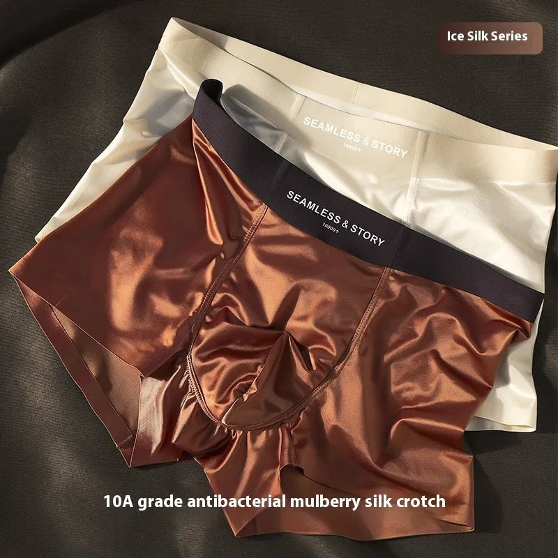 Men's satin ice silk underwear in coffee colour showing mid-waist waistband and traceless construction