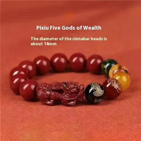 Cinnabar bracelet with five gods of wealth motif and animal modelling design in national style