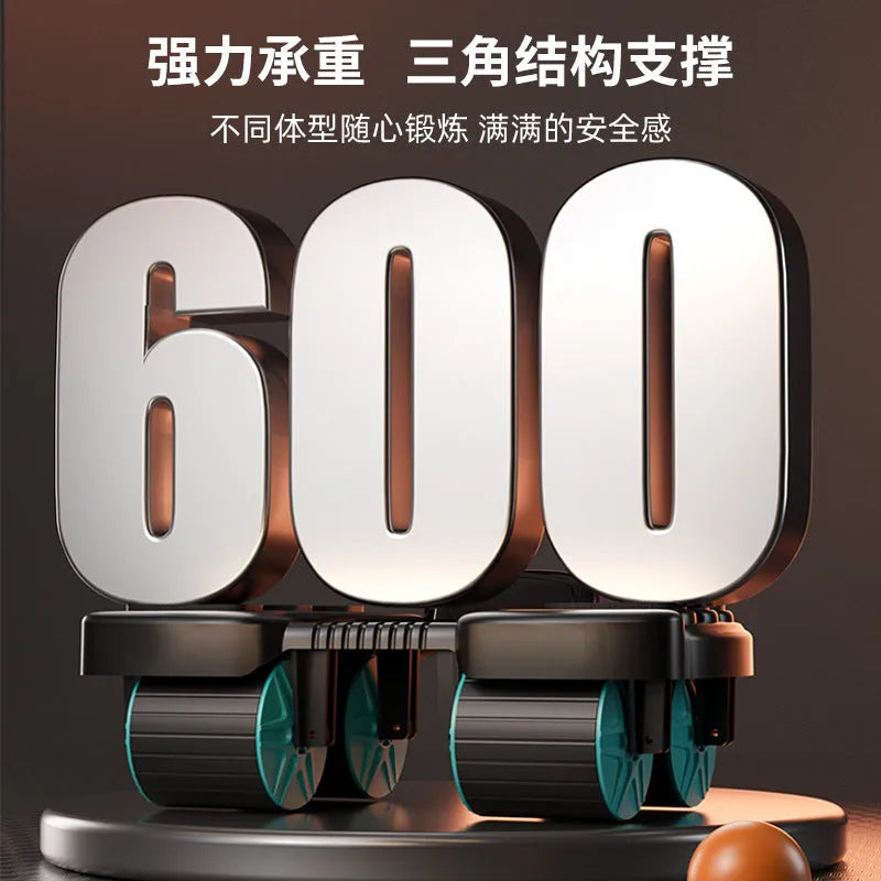 Orange four-wheel abdominal roller with elbow support pads and automatic rebound mechanism.