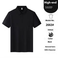 Men's solid colour slim fit T-shirt with seamless lapel neckline and short sleeves.