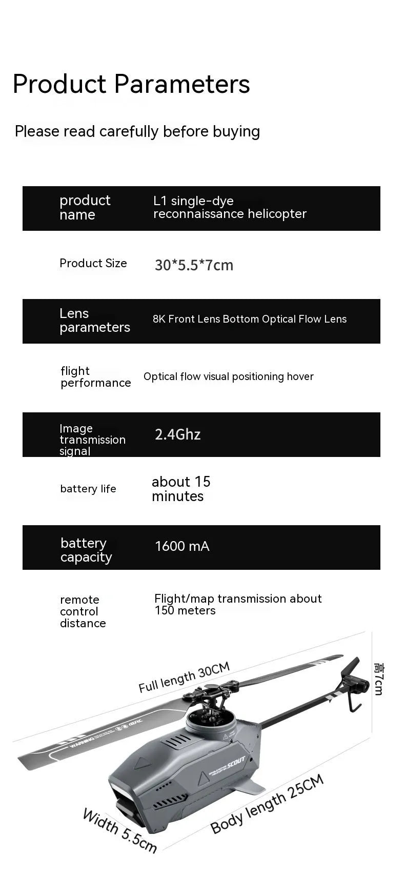 L1 single paddle four-channel helicopter drone with 8K dual camera and optical flow follow system for aerial photography