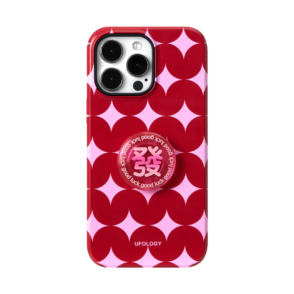 Rabbit New Year plaid iPhone case with all-inclusive glass cover and optional rabbit stand