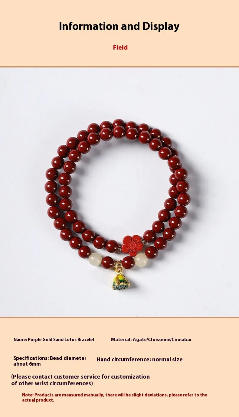 Purple gold sand bracelet with lotus seedpod centre and double circle bead design on adjustable string.