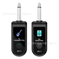 Wireless grenade moving coil dynamic microphone with 6.35mm guitar port option