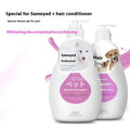 Gel pet shampoo for cat or dog bath with body deodorization, 200-500ml bottle