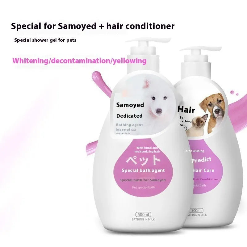 Gel pet shampoo for cat or dog bath with body deodorization, 200-500ml bottle