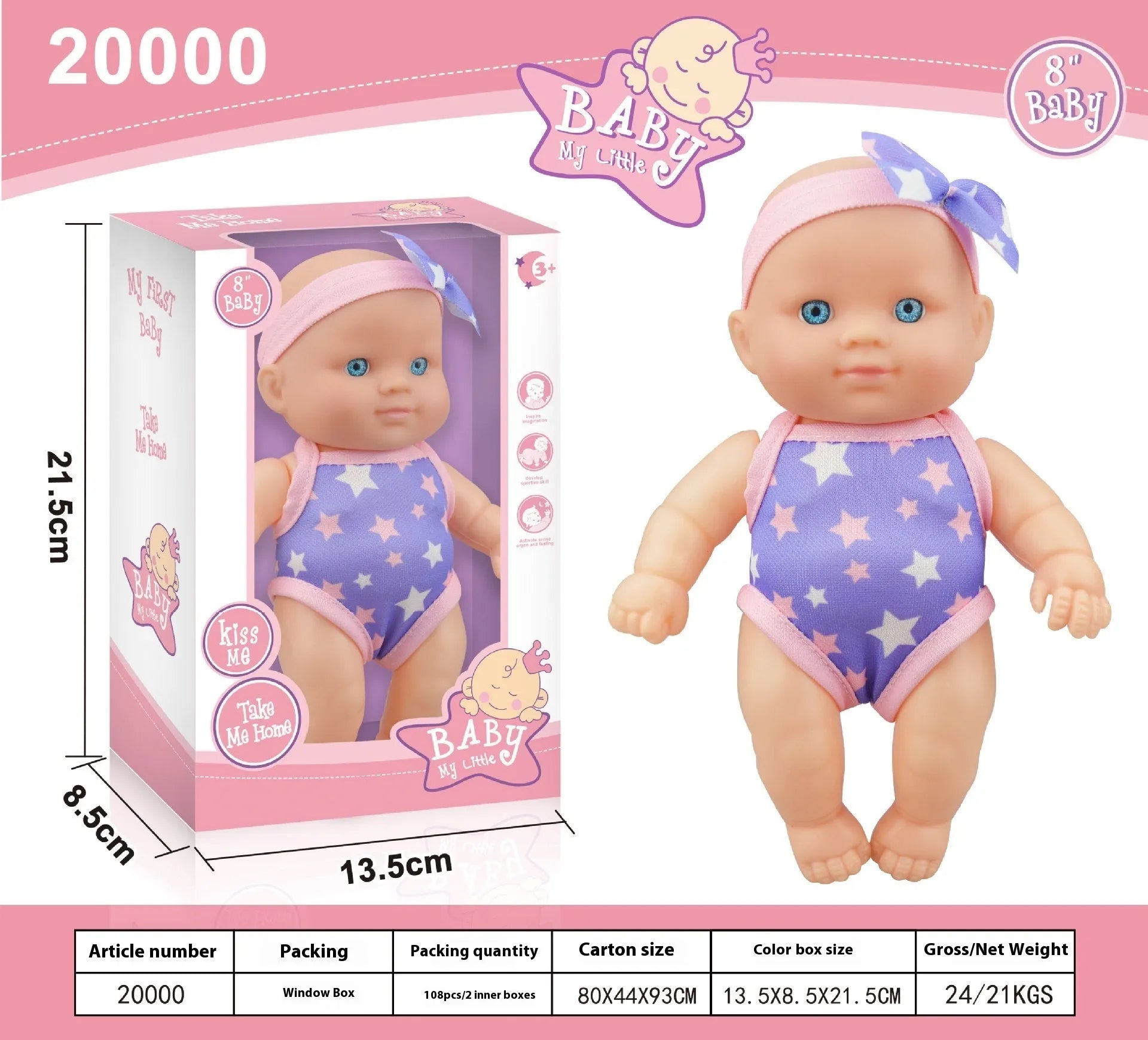 Simulation baby vinyl figurine doll measuring 21.5cm tall, displayed in one of six available colour finishes.