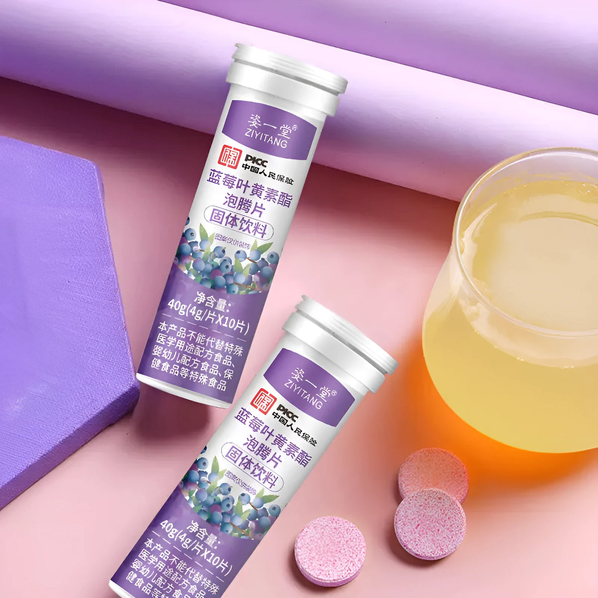 Blueberry and lutein effervescent tablets in a bottle for eye support supplement