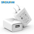 5V1A USB charging adapter kit with Android cable and UK power cord