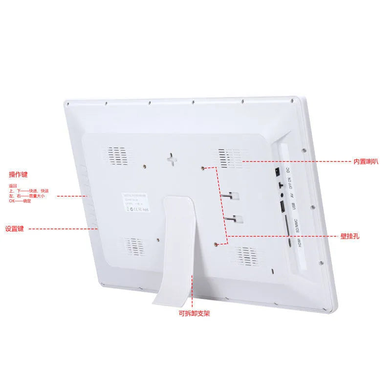 Black 17 inch digital photo frame with 1440x900 display, SD MMC card slot, USB port and remote control