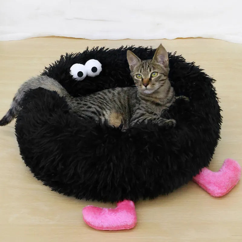 Plush circular pet nest bed for Shiba Inu dogs in black, pink, or yellow colours