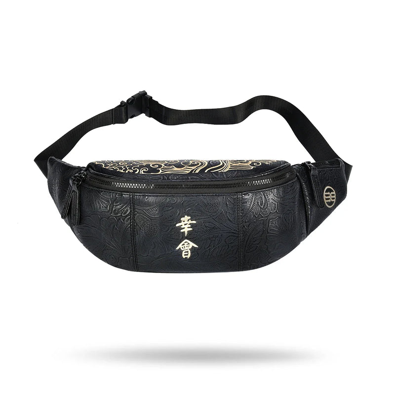 Shopprimex NZ Stylish Kiwi Chest Bag: A Modern Twist on Chinese Flair